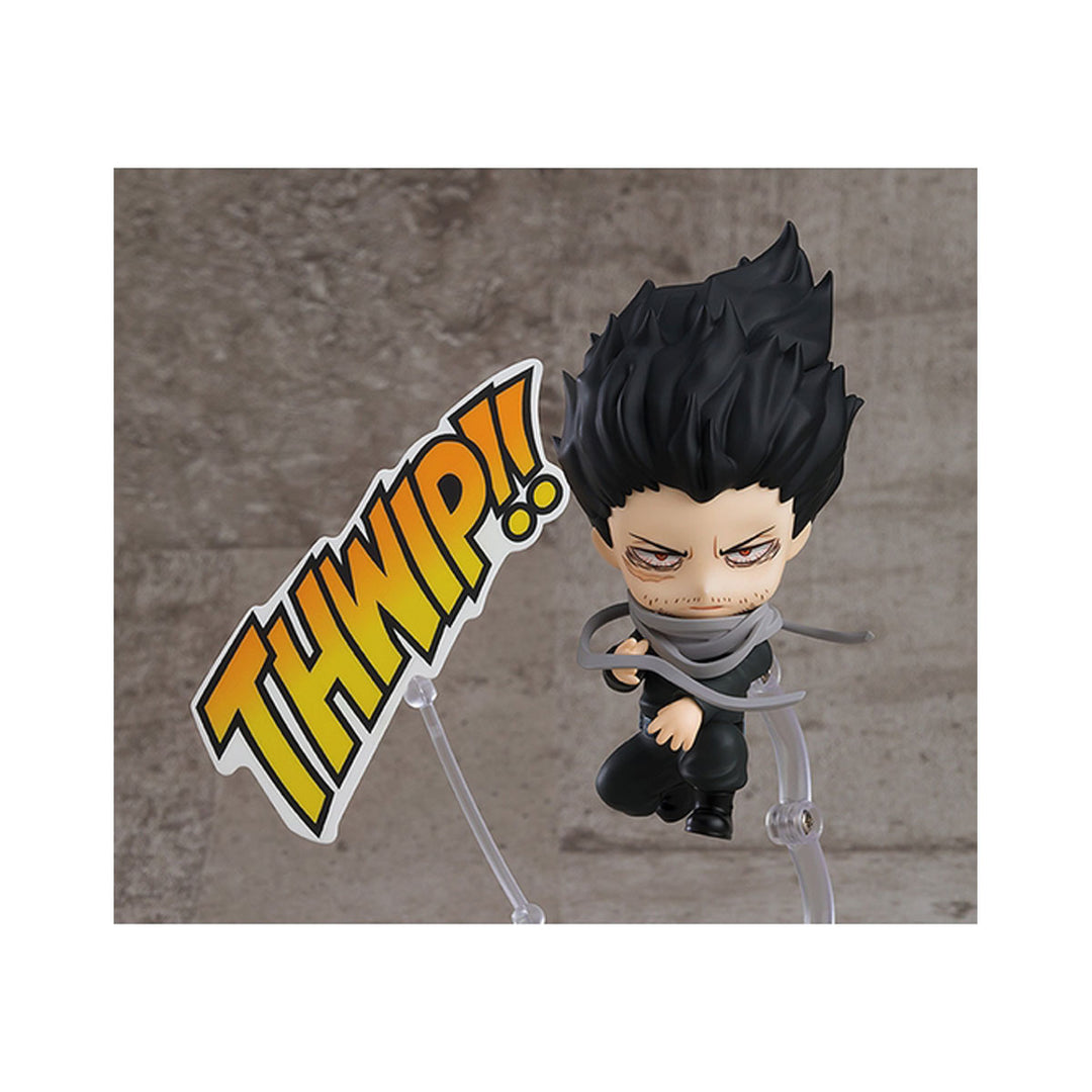 ねんどろいど 相澤消太