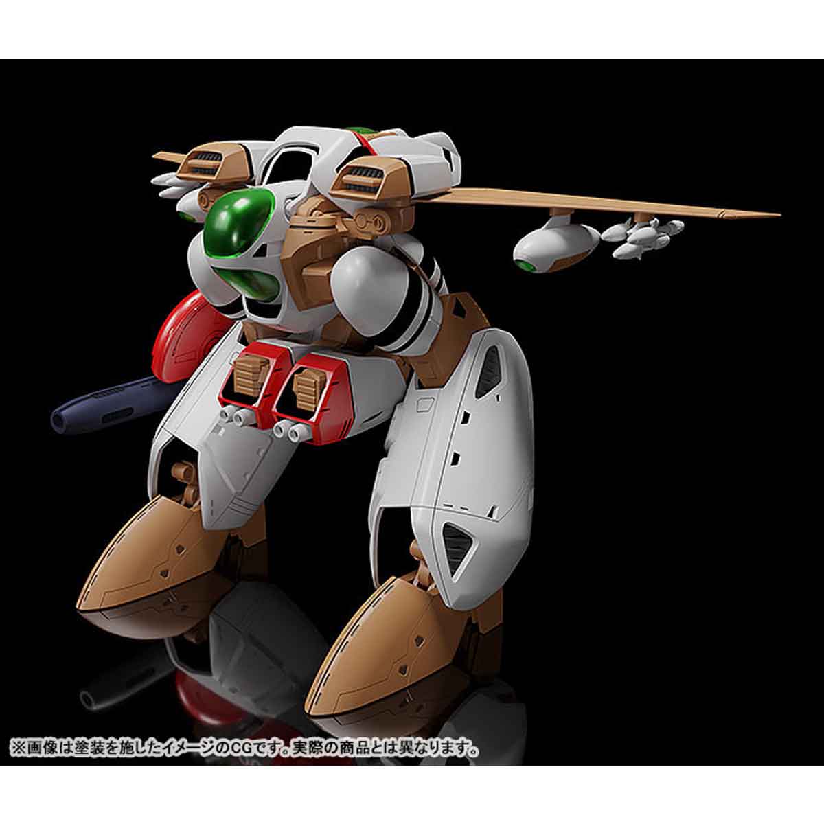 MODEROID オーガス – SOOTANG HOBBY