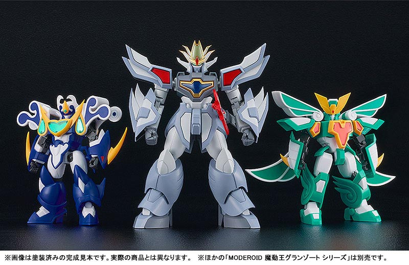 MODEROID ハイパーグランゾート – SOOTANG HOBBY