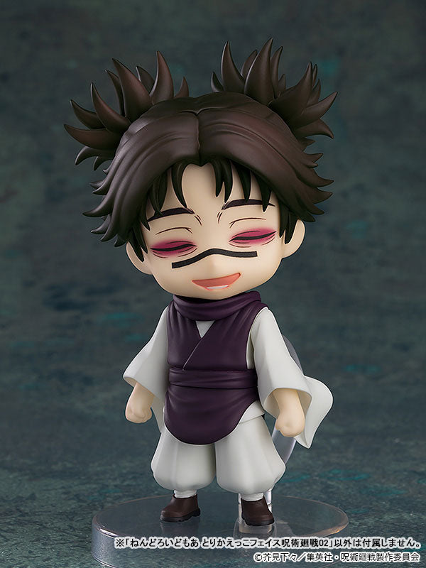ねんどろいど ねんどろいどもあ とりかえっこフェイス 呪術廻戦 ねんどろいど ねんどろいどもあ とりかえっこフェイス 呪術廻戦