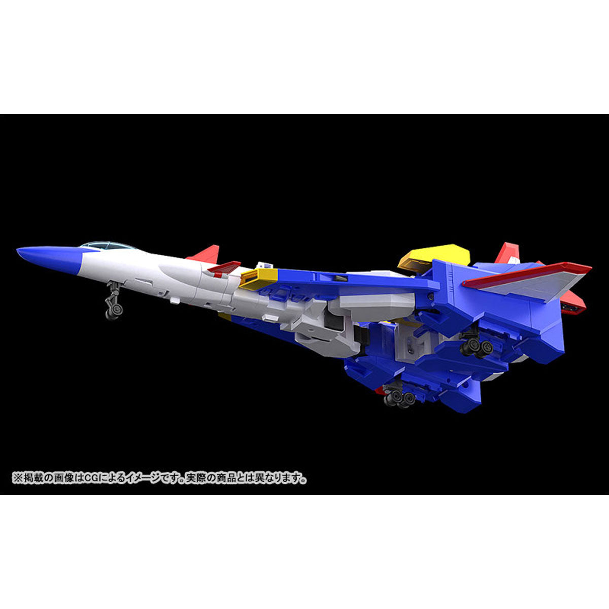 THE合体 ファイバード – SOOTANG HOBBY