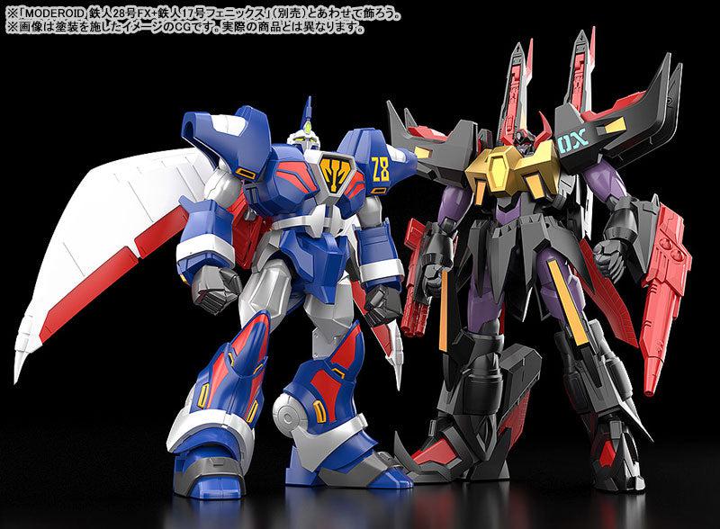 新品未開封品MODEROIDブラックオックス MODEROID ブラックオックス（初代鉄人版） | メカスマ公式サイト
