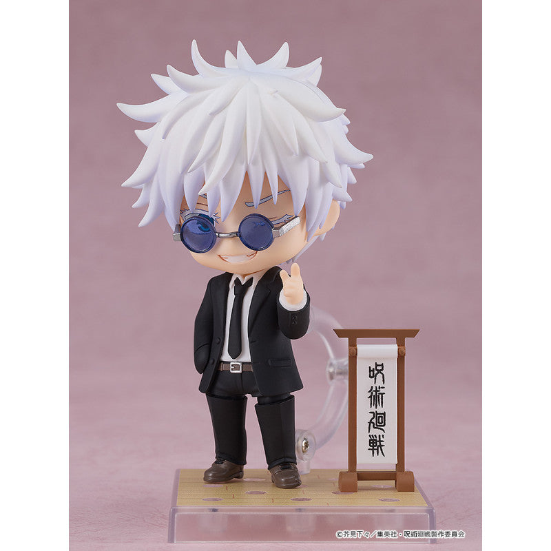ねんどろいど 五条悟 スーツVer. – SOOTANG HOBBY