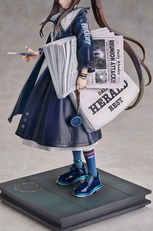 アーミヤ 新聞配達員VER. 1/7スケール