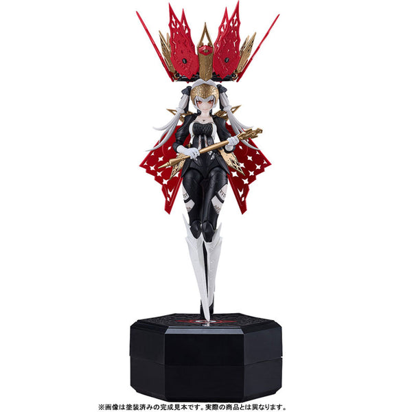 chitocerium I-hydra 1/1スケール – SOOTANG HOBBY