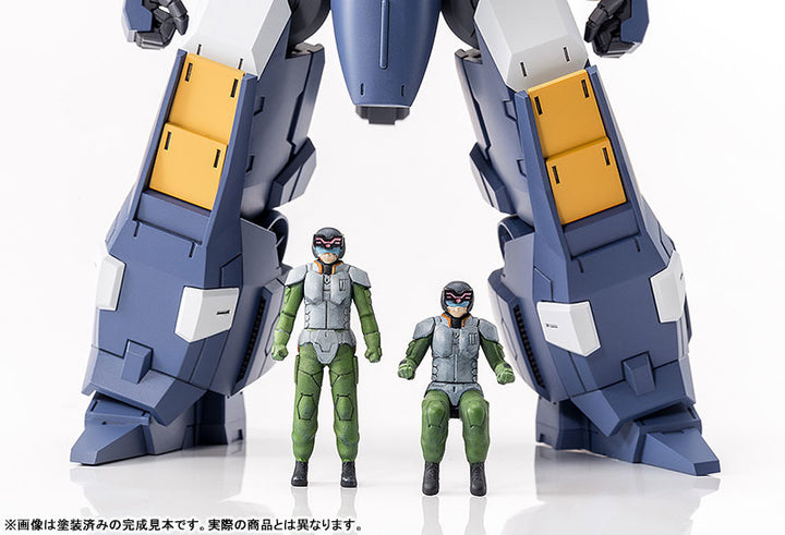 MODEROID SIDE：R ブリッツシュラーク 1/48スケール