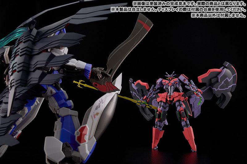MODEROID リベル・レギス
