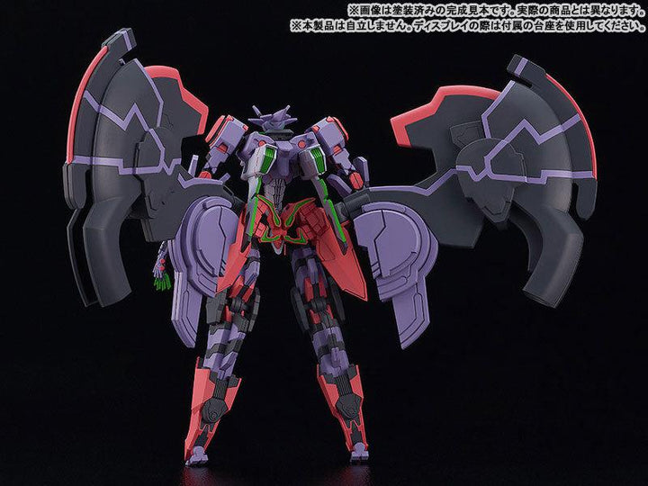 MODEROID リベル・レギス