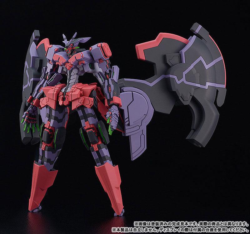 MODEROID リベル・レギス