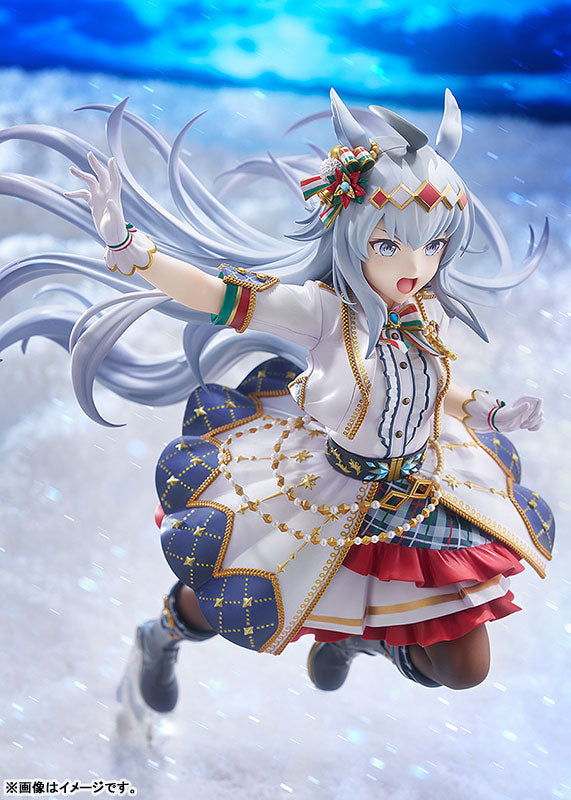 オグリキャップ〜キセキの白星〜 1/7スケール