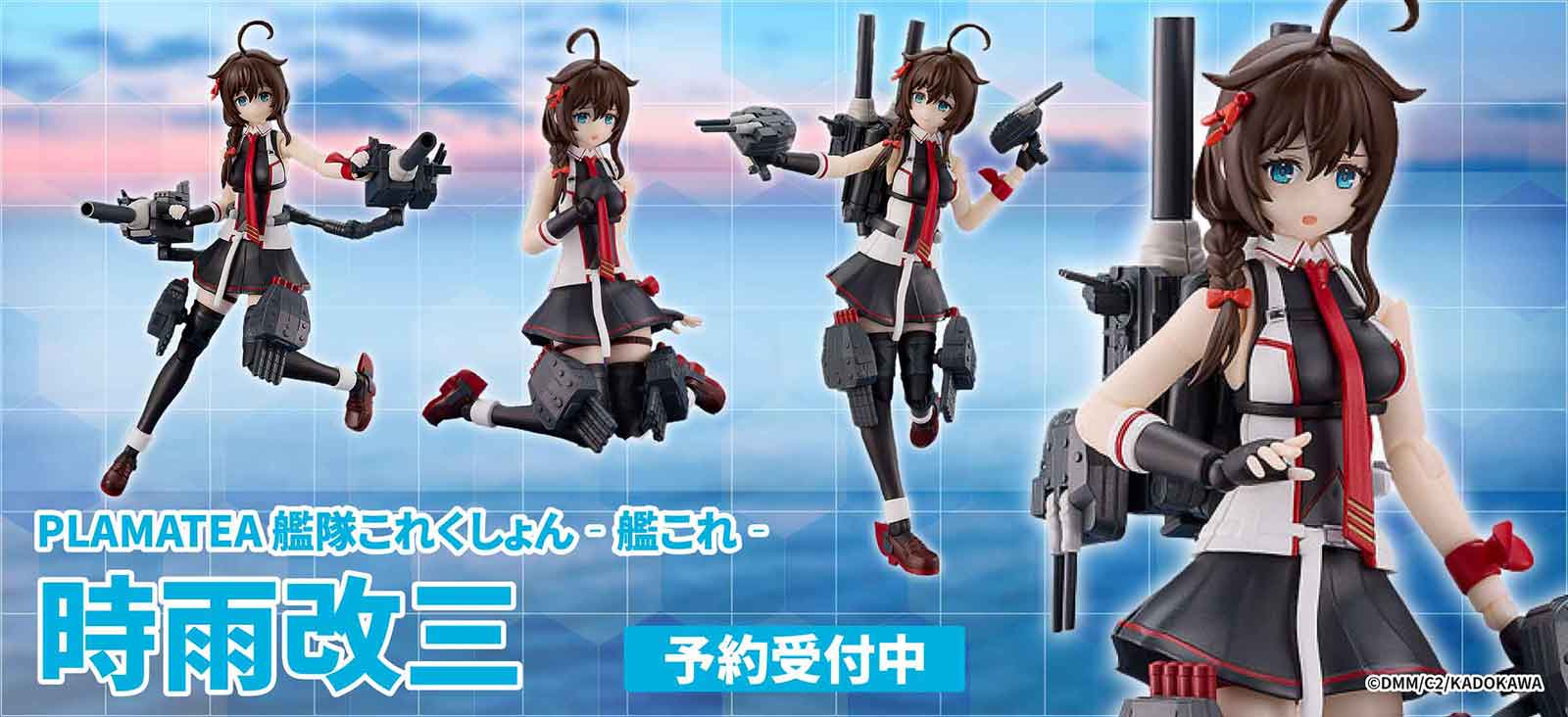 HobbyKing他色々 HobbyKing他色々