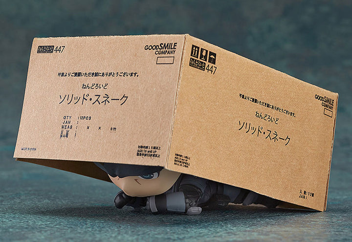 【再販】ねんどろいど ソリッド・スネーク