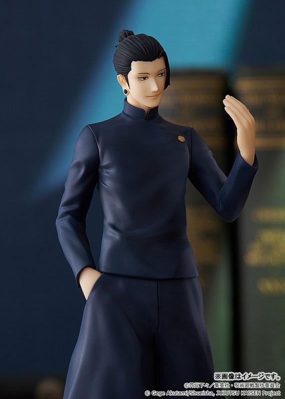 POP UP PARADE 夏油傑 懐玉・玉折 Ver.