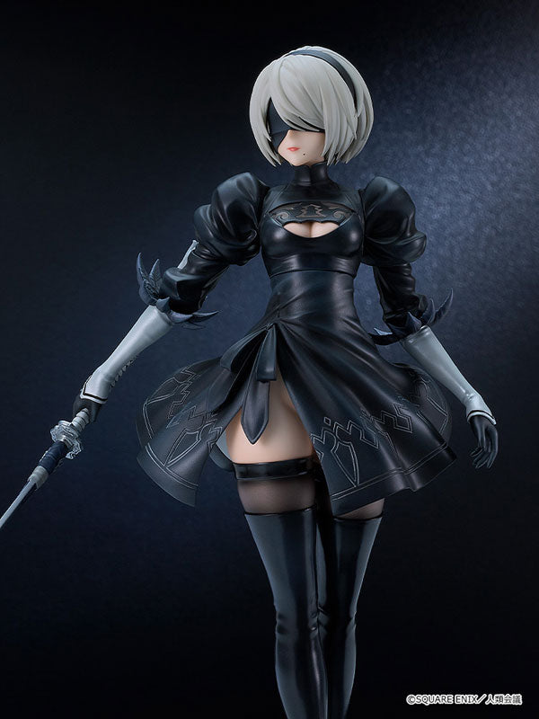 ニーアオートマタ ヨルハ二号B型 2B 白衣装 スカート フィギュア