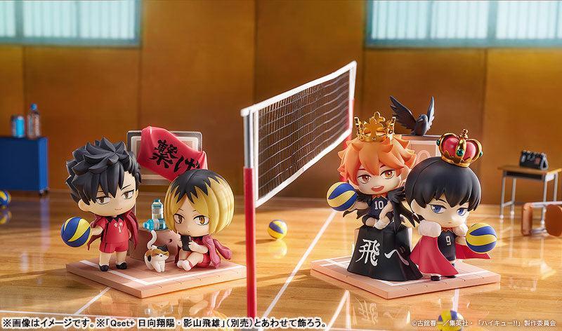 ハイキュー 黒尾鉄朗 セット Amazon.co.jp: ハイキュー 黒尾鉄朗 グッズ9点セット 0N9JO : おもちゃ