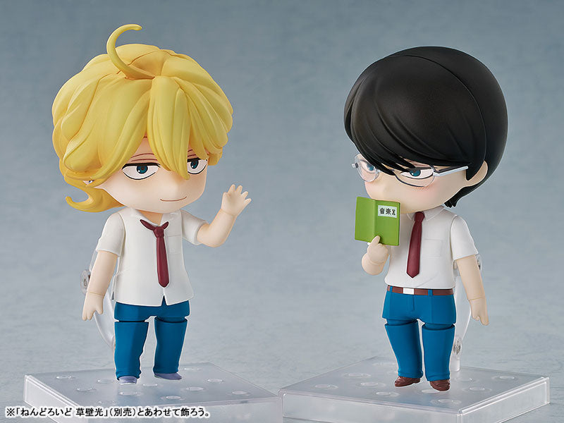 ねんどろいど 佐条利人