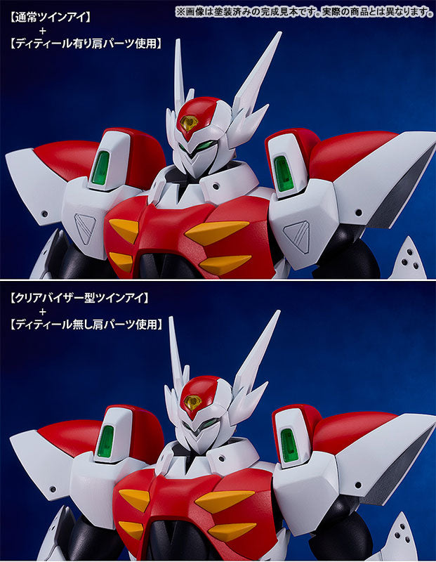 MODEROID テッカマンブレード
