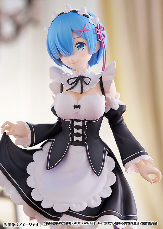 POP UP PARADE レム L size – SOOTANG HOBBY