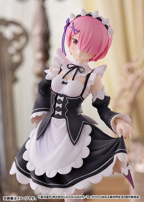 POP UP PARADE ラム L size – SOOTANG HOBBY