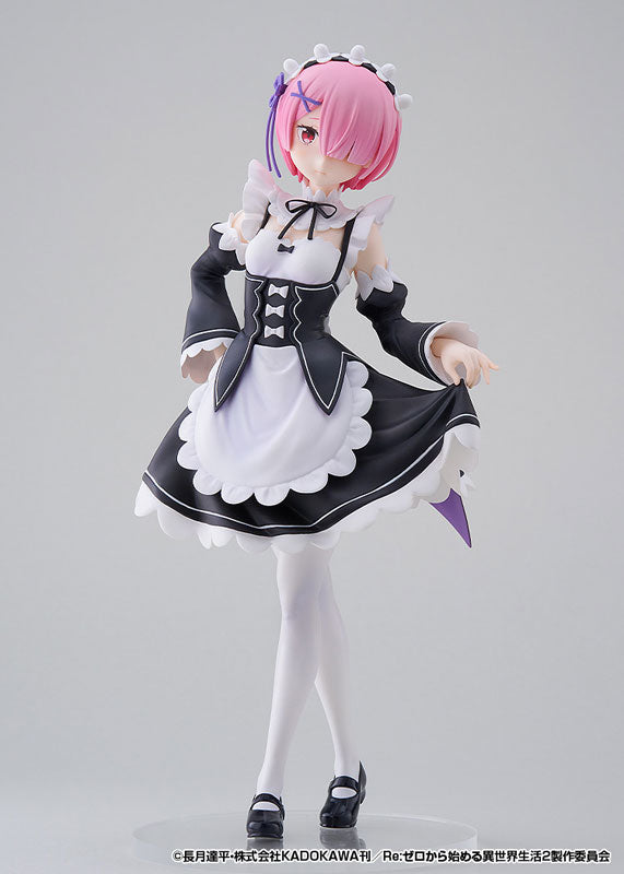 POP UP PARADE ラム L size – SOOTANG HOBBY