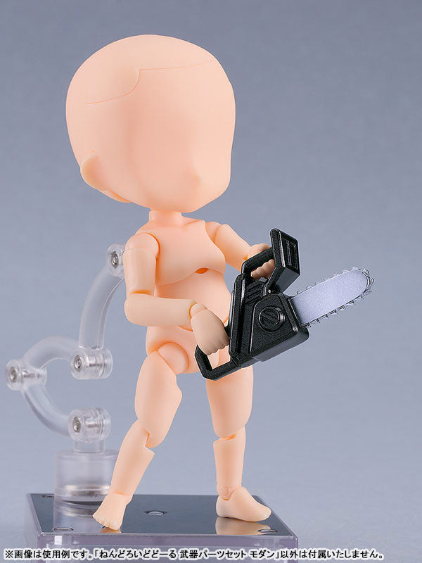 ねんどろいどどーる 武器パーツセット モダン