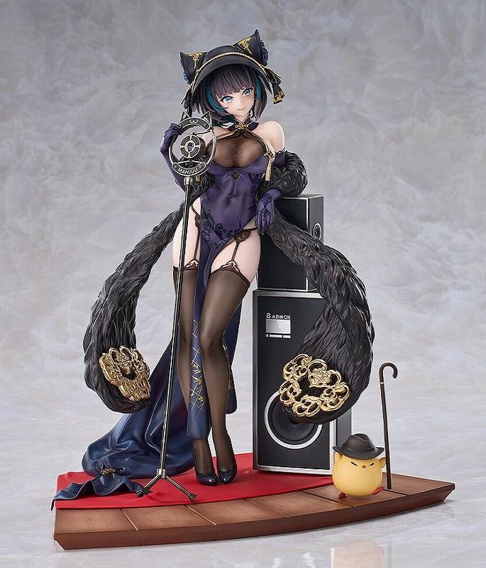 チェシャー 音楽絢爛ケットシー 1/7スケール