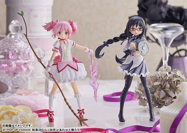 POP UP PARADE 鹿目まどか