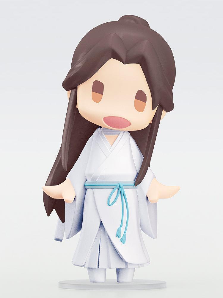 HELLO! GOOD SMILE 謝憐