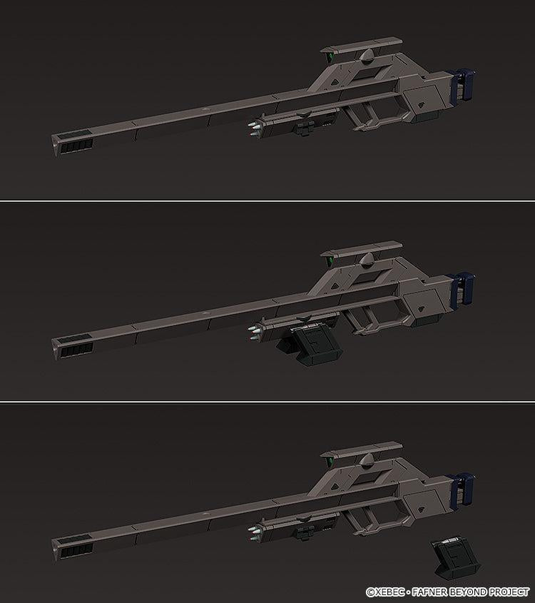 MODEROID ファフナー・マークジーベン改 アズライール