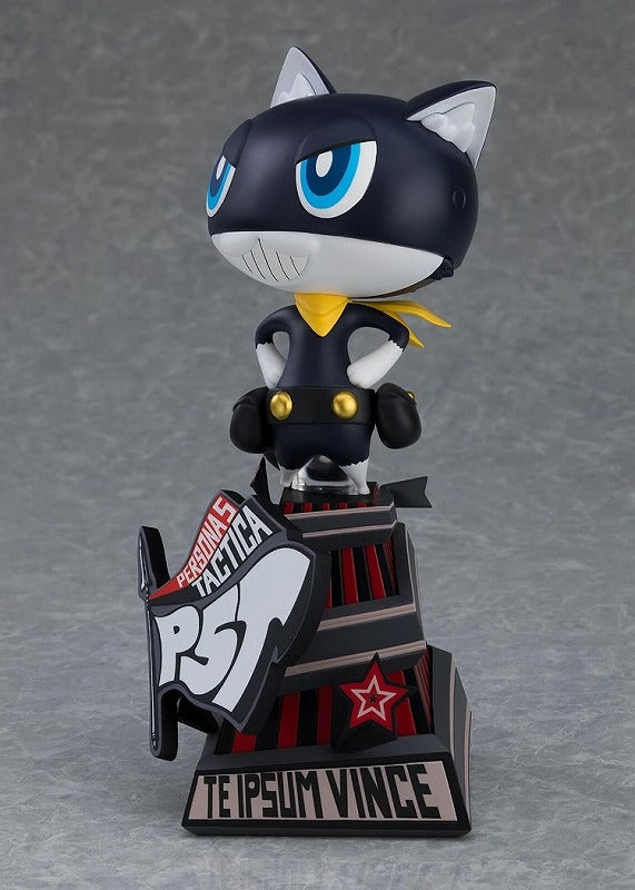 POP UP PARADE モルガナ L size – SOOTANG HOBBY