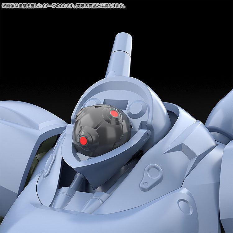 MODEROID TYPE-7ブロッケン 1/60スケール
