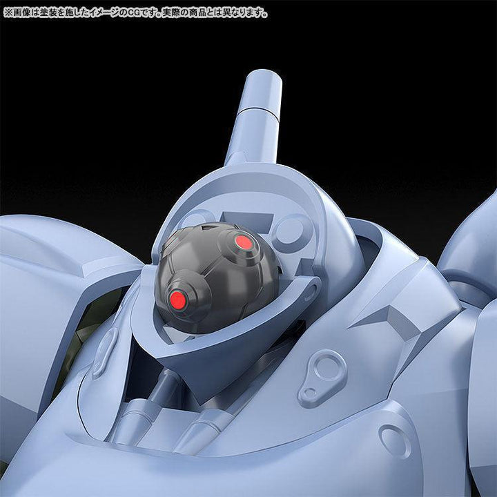 MODEROID TYPE-7ブロッケン 1/60スケール