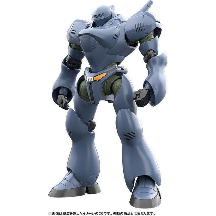 MODEROID TYPE-7ブロッケン 1/60スケール