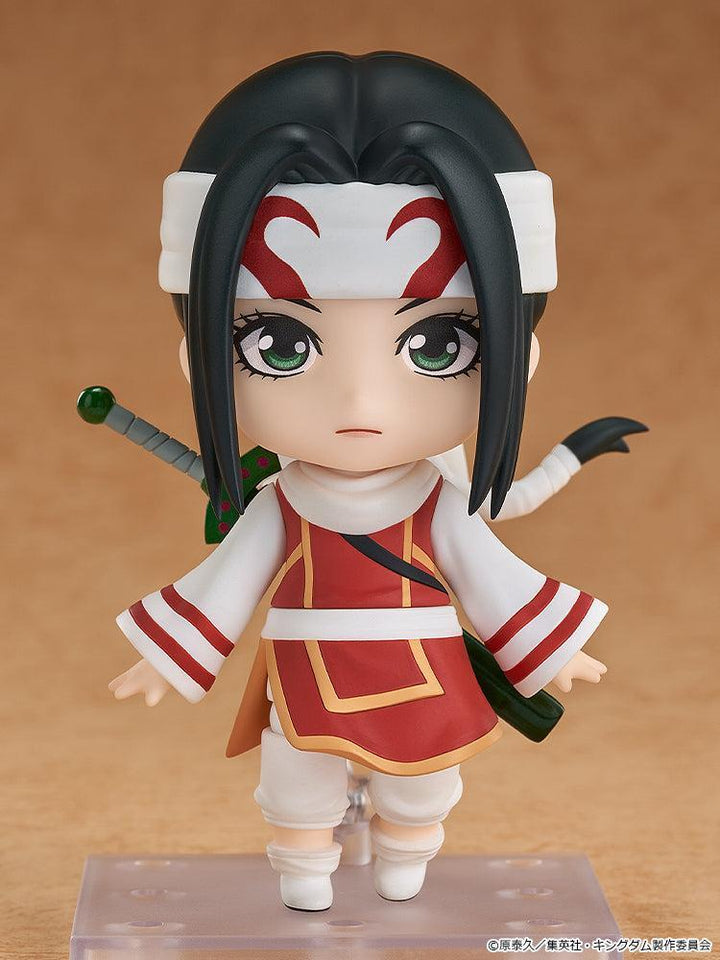 ねんどろいど 羌瘣