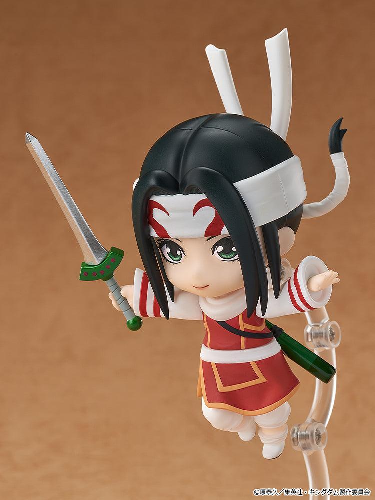 ねんどろいど 羌瘣