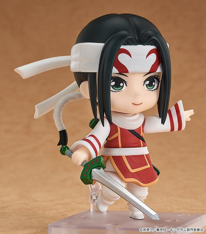 ねんどろいど 羌瘣