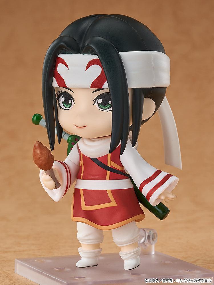 ねんどろいど 羌瘣