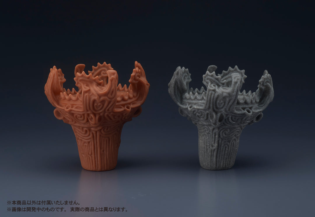 ソフ美 イマドキの土器～火焔型土器～ 土器色