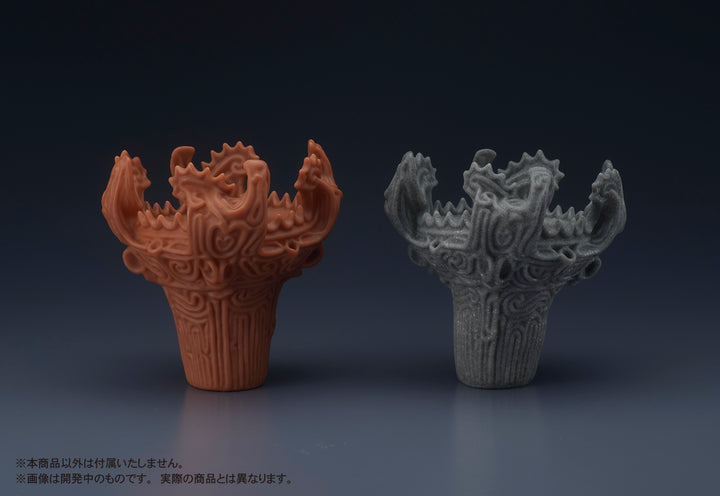 ソフ美 イマドキの土器～火焔型土器～ 土器色