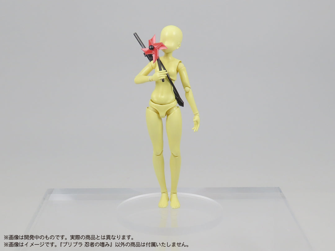 【セール商品】 プリプラ 忍者の嗜み