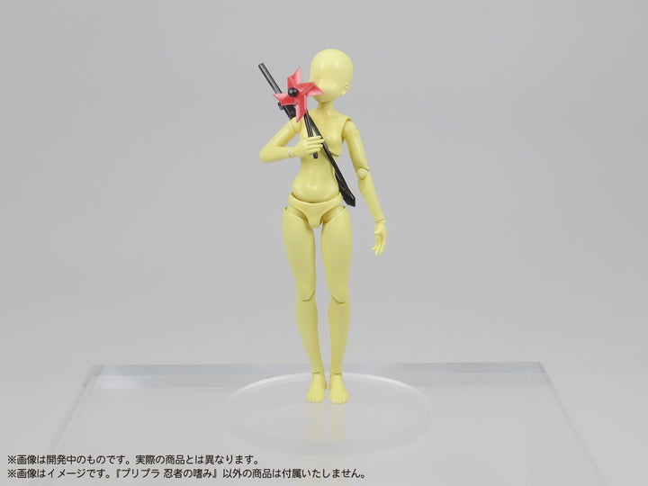 【セール商品】 プリプラ 忍者の嗜み