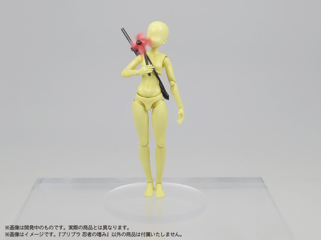 【セール商品】 プリプラ 忍者の嗜み