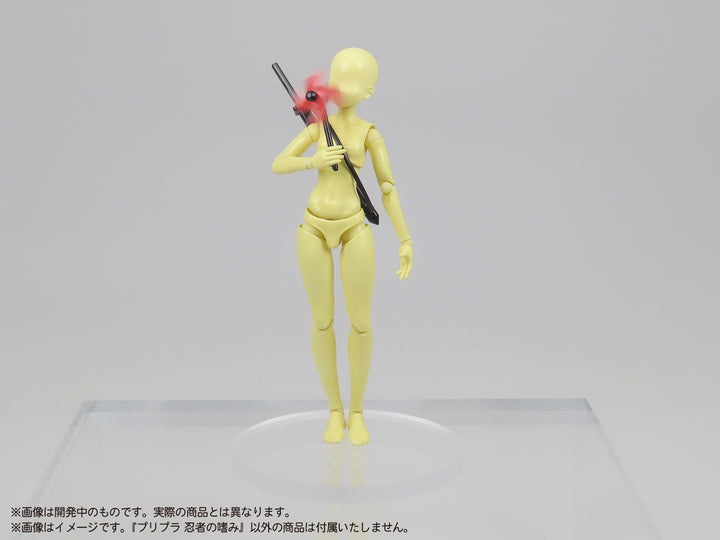 【セール商品】 プリプラ 忍者の嗜み
