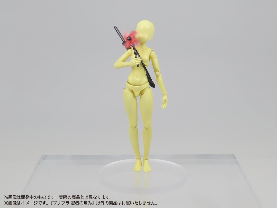 【セール商品】 プリプラ 忍者の嗜み
