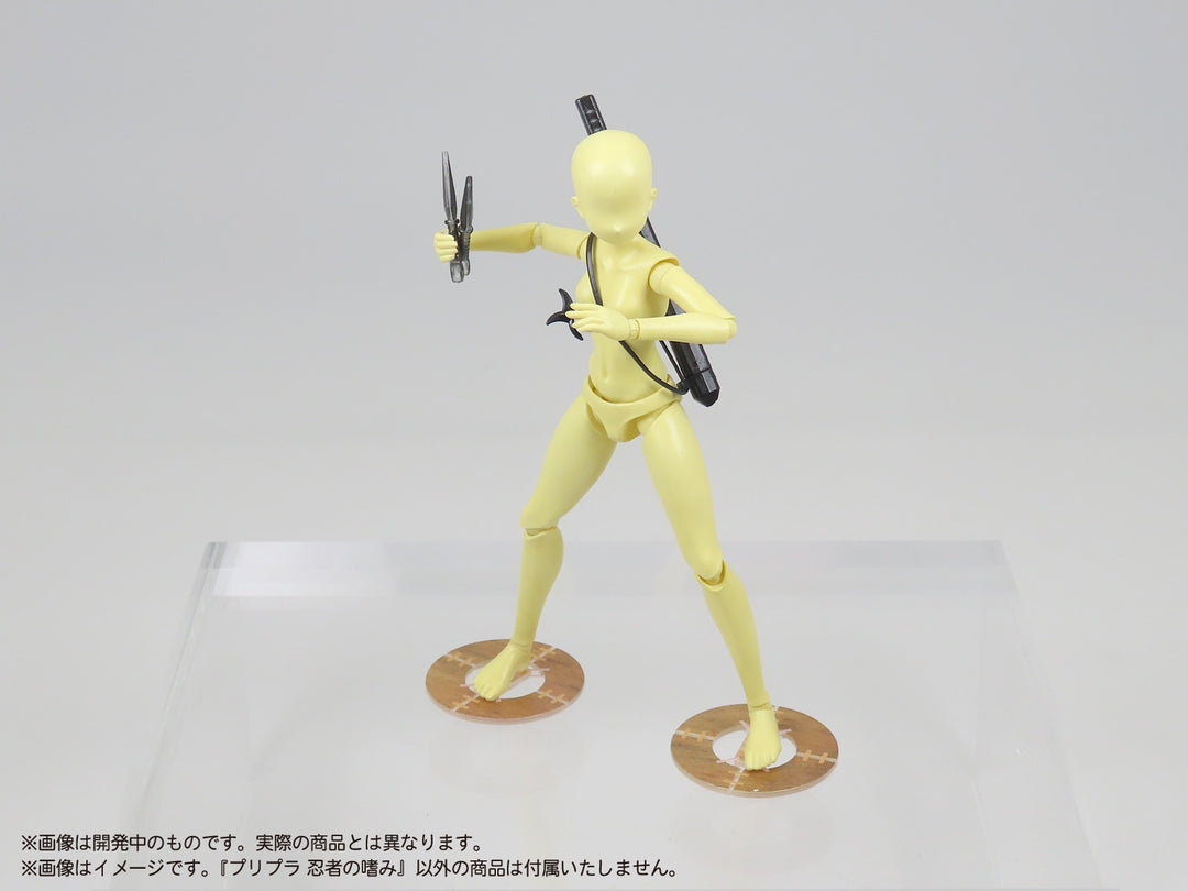 【セール商品】 プリプラ 忍者の嗜み