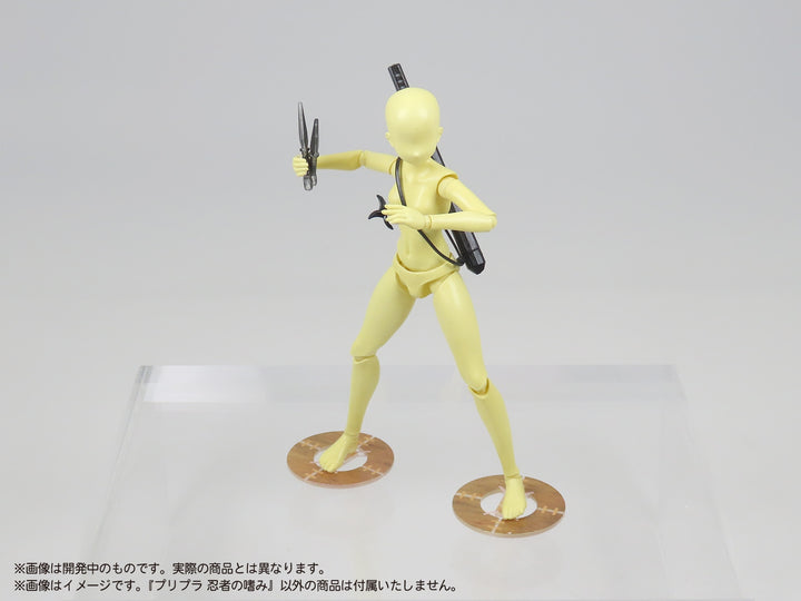 【セール商品】 プリプラ 忍者の嗜み