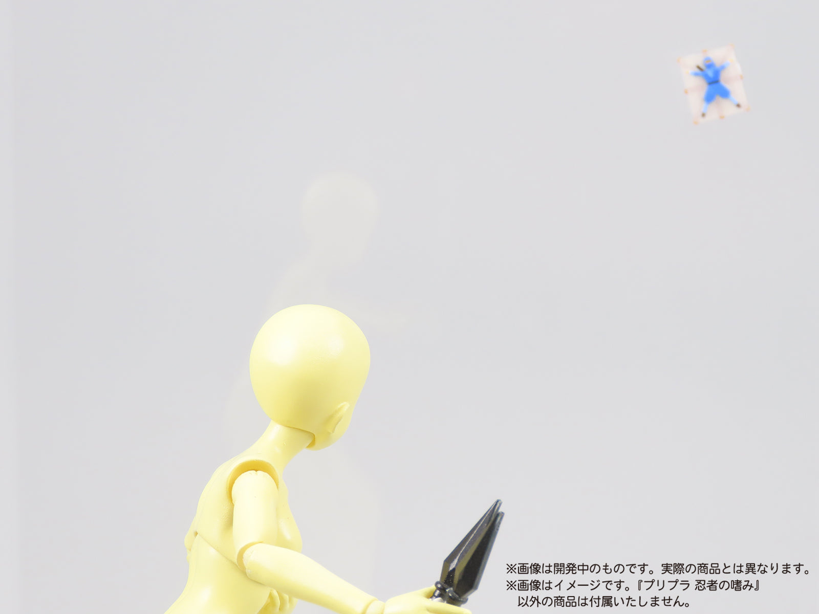 プリプラ 忍者の嗜み – SOOTANG HOBBY