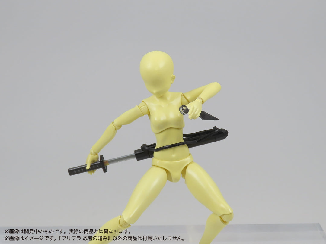 【セール商品】 プリプラ 忍者の嗜み