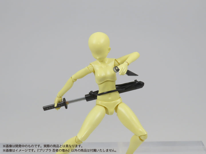 【セール商品】 プリプラ 忍者の嗜み