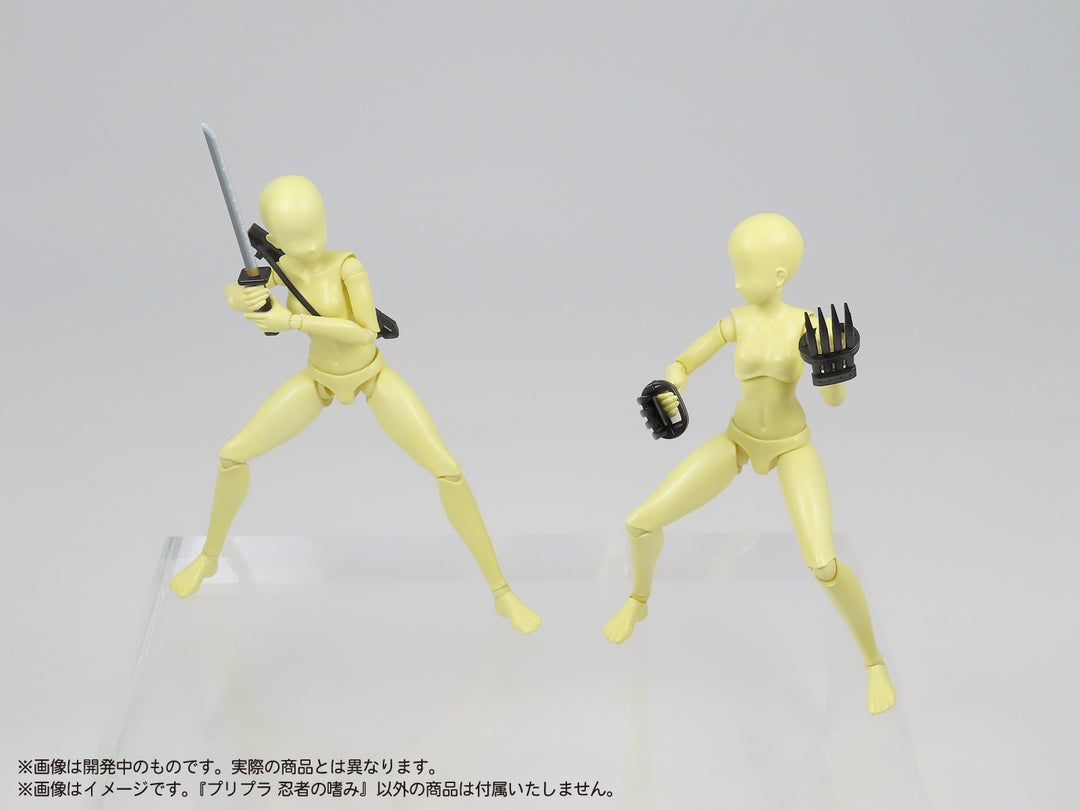 【セール商品】 プリプラ 忍者の嗜み